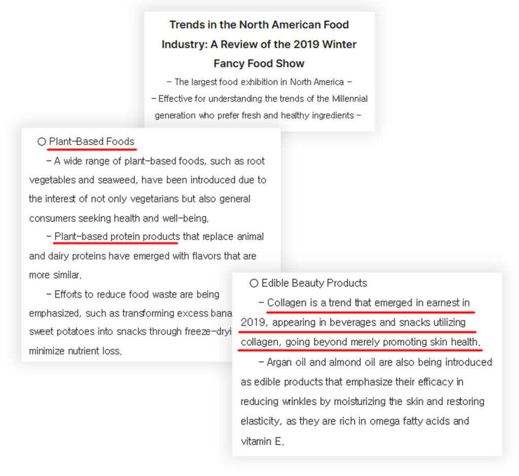 Excerpts from a KITA report on the 2019 Winter Fancy Food Show, highlighting plant-based foods and collagen as emerging North American food trends