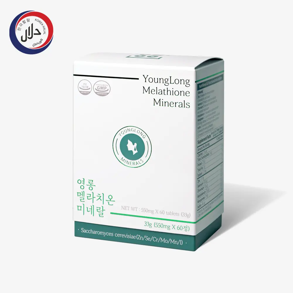 YoungLong Melathione Minerals box, 550mg by 60 tablets, with organic selenium from dried yeast